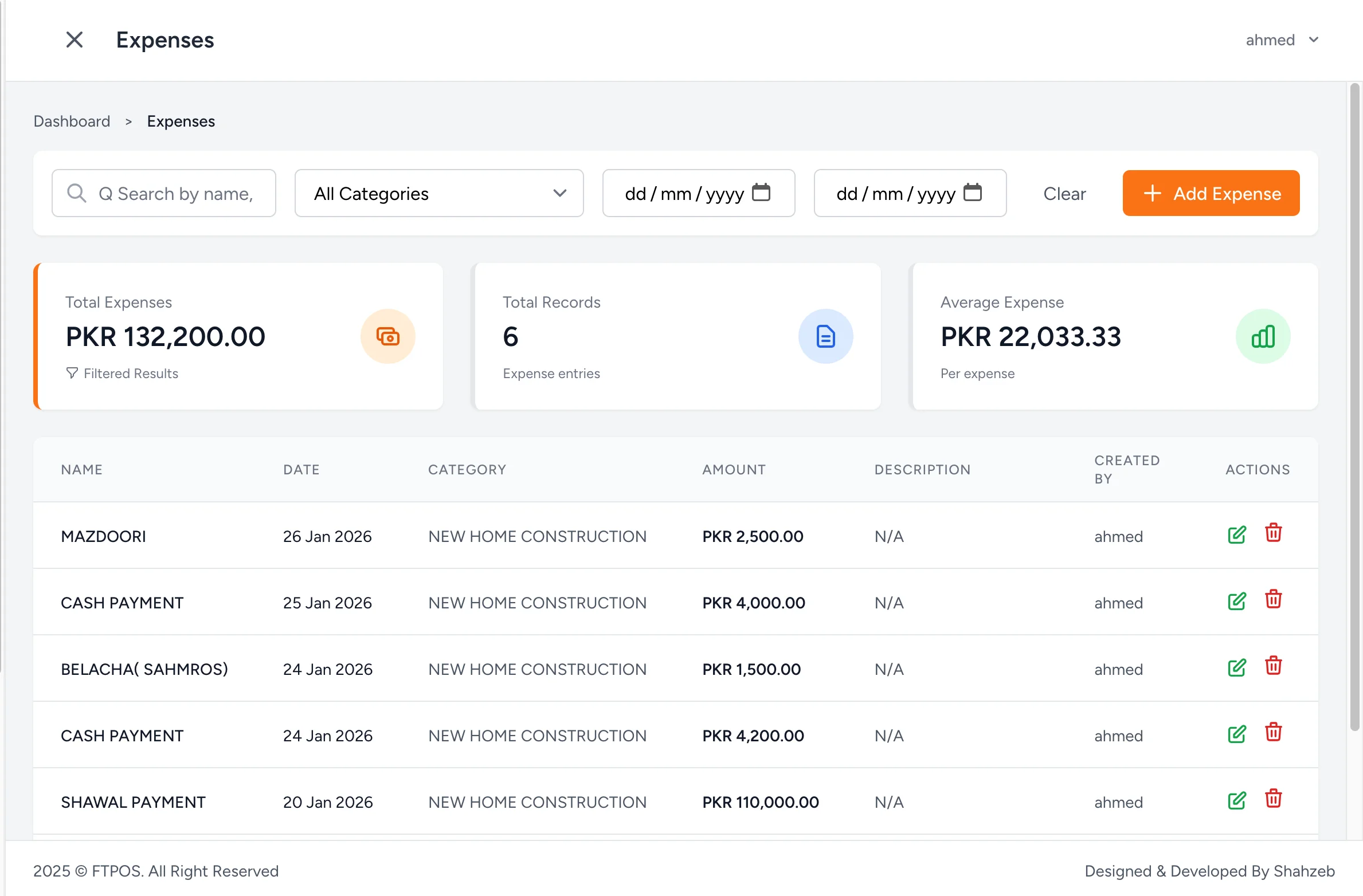 Parchion POS screen 2